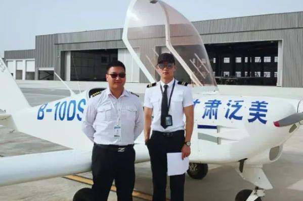 成都航空旅游職業(yè)學(xué)校哪個專業(yè)好