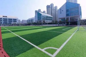 2022年四川省鹽業(yè)學(xué)校招生簡(jiǎn)章招生專業(yè)