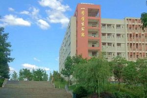成都工業(yè)職業(yè)技術學校2022年招生簡章|招生專業(yè)