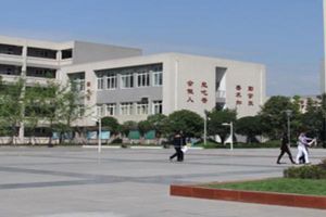 北外附屬東坡外國(guó)語(yǔ)學(xué)校口碑怎么樣