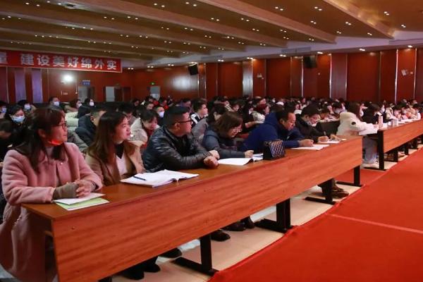 綿陽外國語實驗學校開展師德教育活動