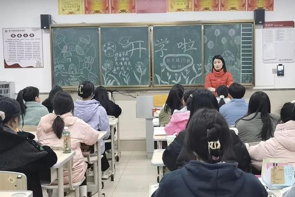 四川省南充師范學(xué)校開展常規(guī)教育課
