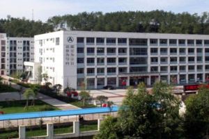 四川中職學校樂山市旅游學校怎么樣