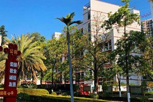 攀枝花市經貿旅游學校校風怎么樣
