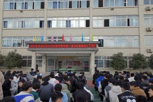 四川空分集團技工學校怎么樣