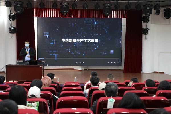 四川城市技師學院就業(yè)好嗎
