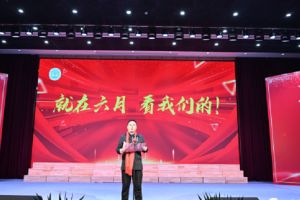 2022年青神中學(xué)錄取分?jǐn)?shù)線多少