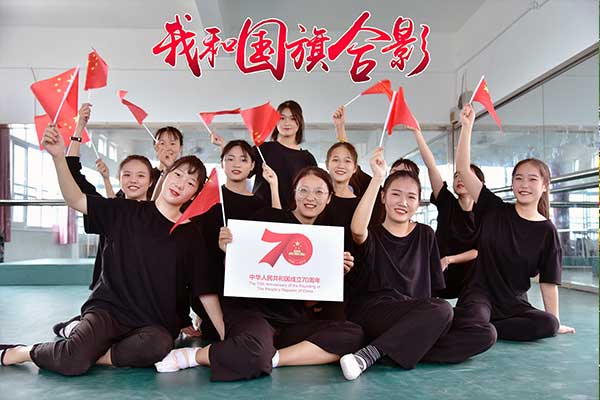 德陽通用電子科技學(xué)校