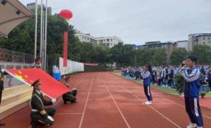 安岳實驗中學(xué)2022年錄取分數(shù)線
