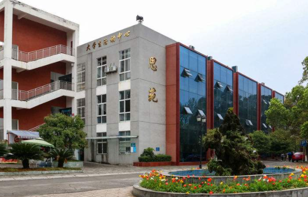 四川綿陽(yáng)職業(yè)技術(shù)學(xué)校