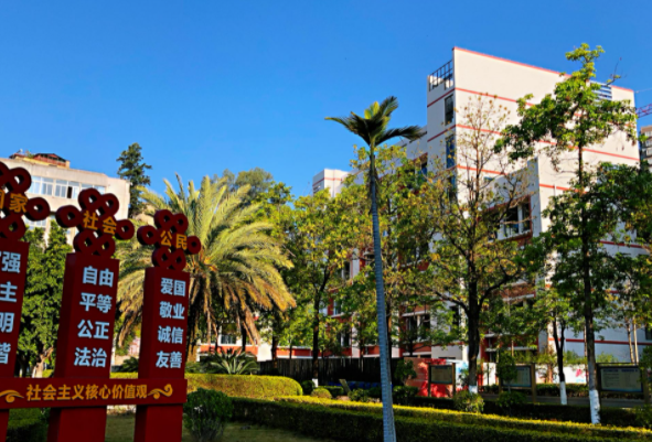 攀枝花經(jīng)貿(mào)旅游學校
