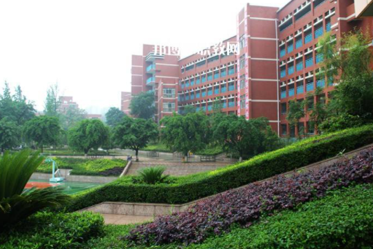樂山市金盾職業(yè)學(xué)校
