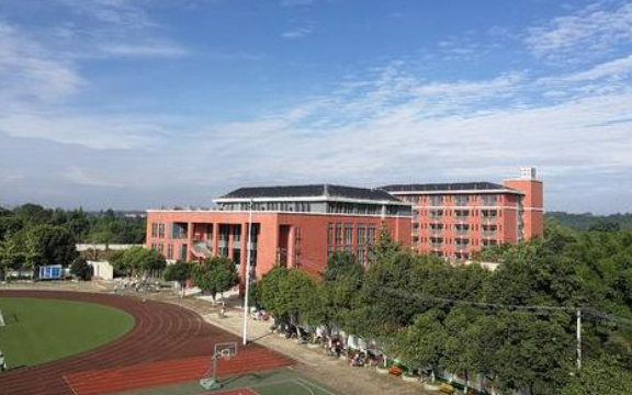 雙流縣建設職業(yè)技術學校