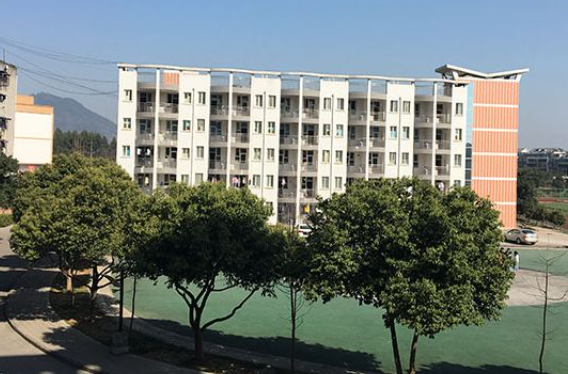 峨眉山職業(yè)技術(shù)學(xué)校