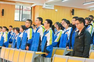 2022年廣漢中學(xué)高中錄取分?jǐn)?shù)線