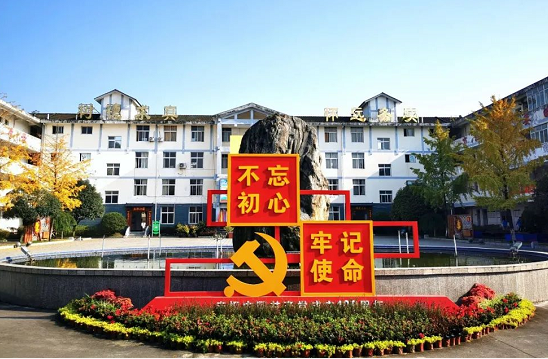 四川省崇州市懷遠(yuǎn)中學(xué)分?jǐn)?shù)線