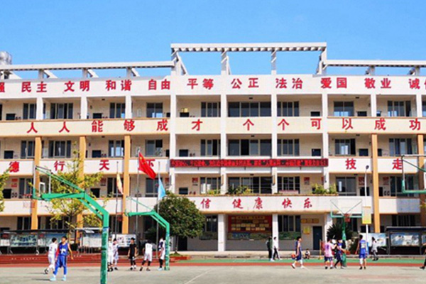 四川省丹棱職業(yè)高級中學(xué)校