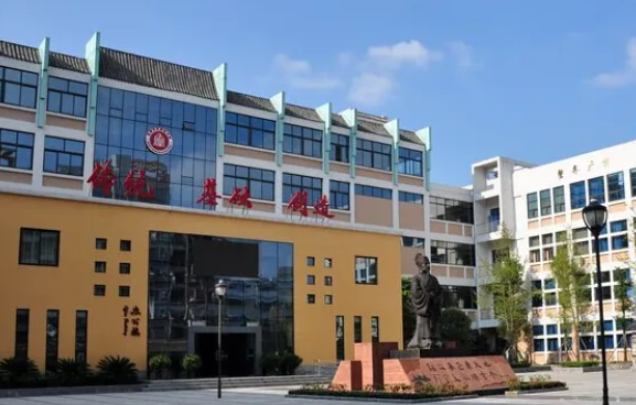 成都石室蜀都中學(xué)