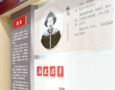 青神中學(xué)招生