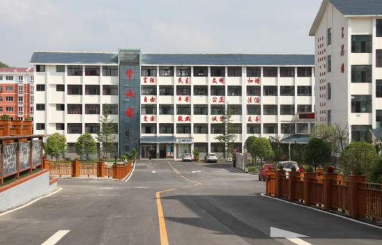 巴中機械工業(yè)學(xué)校