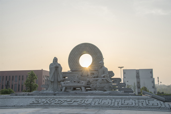 隆昌幼兒師范學(xué)校
