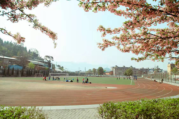 廣元市樹(shù)人中學(xué)