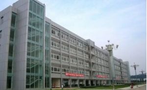 綿陽市世紀(jì)石油工程技術(shù)學(xué)校2022年學(xué)費(fèi)怎么收的