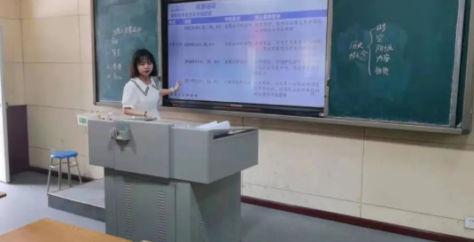 四川省大邑中學(xué)地址在哪
