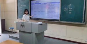 四川省大邑中學(xué)地址在哪_遠(yuǎn)不遠(yuǎn)