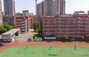 2022年北京師范大學(xué)成都實驗中學(xué)錄取分數(shù)線高嗎