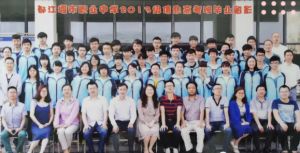 2022年都江堰市職業(yè)中學(xué)報名咨詢時間是什么時候