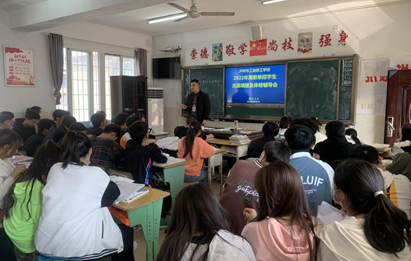 瀘州市工業(yè)技工學校