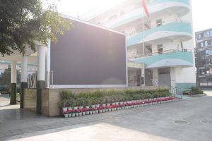 成都市特殊教育中等職業(yè)技術(shù)學(xué)校2022年招生簡(jiǎn)章