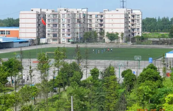 成都中山職業(yè)技術(shù)學校