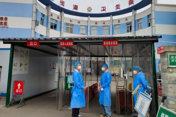 樂山市醫(yī)藥科技學校