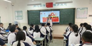 2022年青神中學(xué)招生電話多少_青神中學(xué)怎么樣