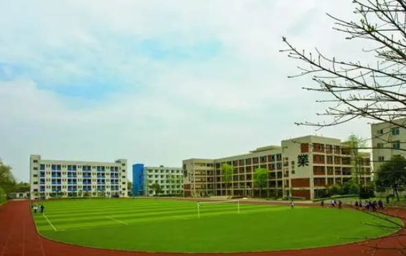 成都石化工業(yè)學(xué)校招生簡(jiǎn)章
