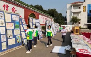 2022年合江縣福寶職業(yè)中學(xué)校學(xué)費(fèi)多少錢(qián)