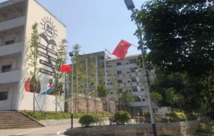 合江縣福寶職業(yè)中學(xué)校地址在哪里怎么乘車(chē)