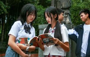 怎么聯(lián)系廣信職校_成都廣信數(shù)字技術(shù)職業(yè)學校招生電話多少