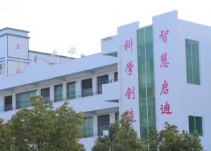 鹽源縣職業(yè)技術(shù)中學(xué)校招生專業(yè)有哪些_哪些專業(yè)就業(yè)好