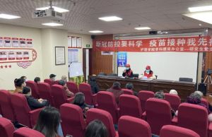 2022年西南醫(yī)科大學附屬醫(yī)院衛(wèi)生學校招生內容_招生要求介紹