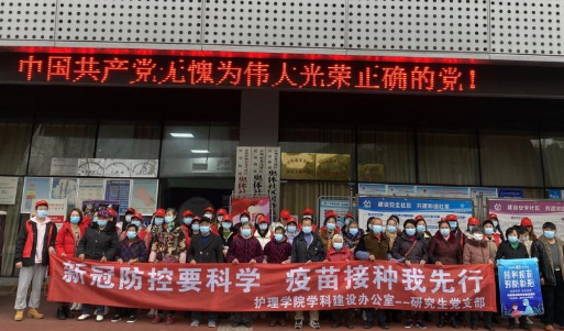 古藺縣職業(yè)高級中學(xué)校