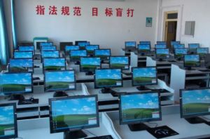 寧南縣職業(yè)技術學校2022年錄取分數(shù)線|報名注意事項
