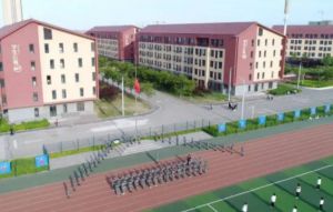 2022年寧南縣職業(yè)技術學校地址和乘車路線