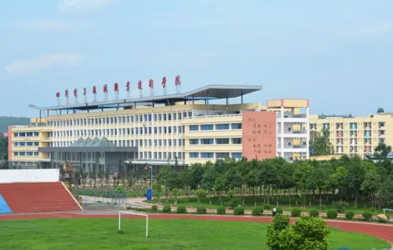 四川省德昌縣職業(yè)高級(jí)中學(xué)分?jǐn)?shù)線