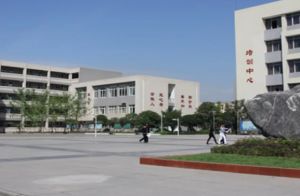 2022年四川省德昌縣職業(yè)高級(jí)中學(xué)有哪些優(yōu)勢