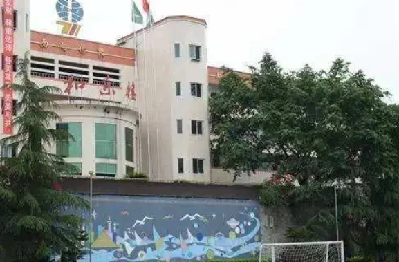 冕寧縣職業(yè)技術(shù)學(xué)校招生計(jì)劃