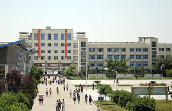四川省樂山新世紀(jì)技工學(xué)校