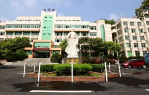 四川省食品藥品學校管理好不好2022